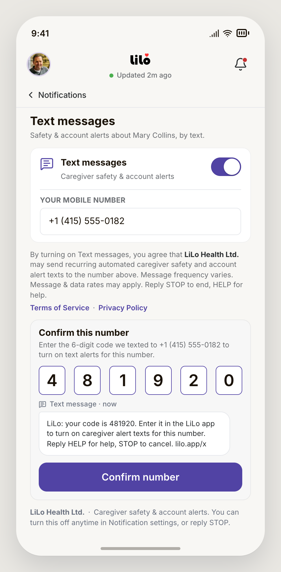 LiLo app Text messages opt-in screen showing the consent toggle, disclosure text, and double opt-in confirmation code